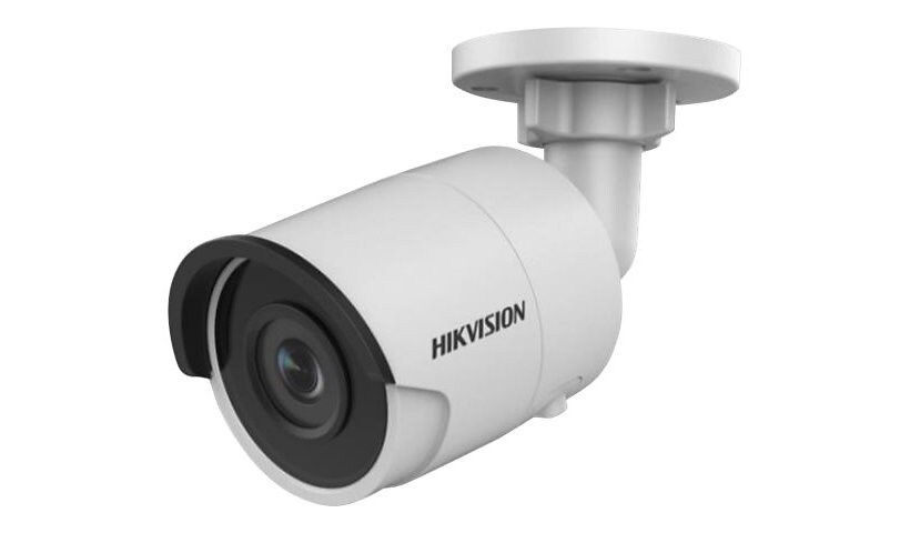 Hikvision DS-2CD2045FWD-I - network surveillance camera