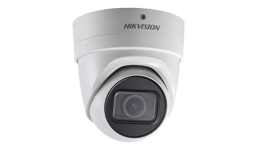 Hikvision EasyIP 3.0 DS-2CD2H25FWD-IZS - network surveillance camera - dome