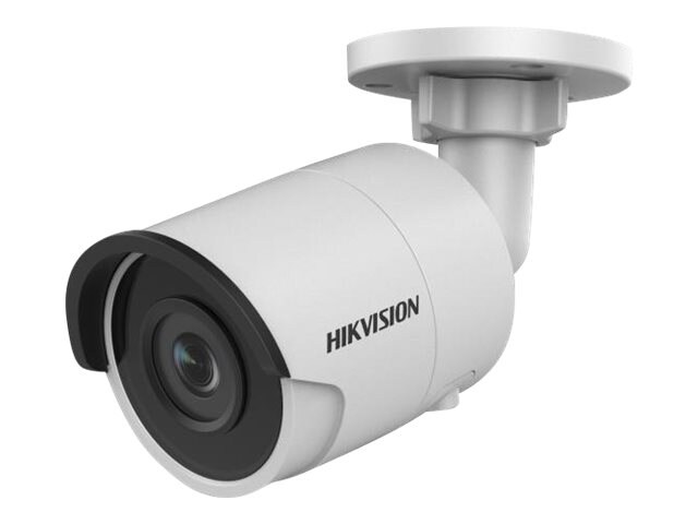 Hikvision EasyIP 3.0 DS-2CD2025FHWD-I - network surveillance camera