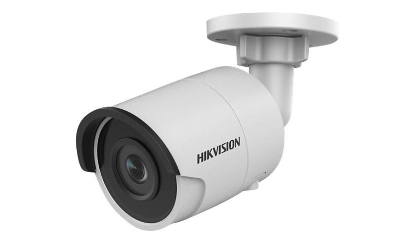 Hikvision EasyIP 3.0 DS-2CD2025FHWD-I - network surveillance camera