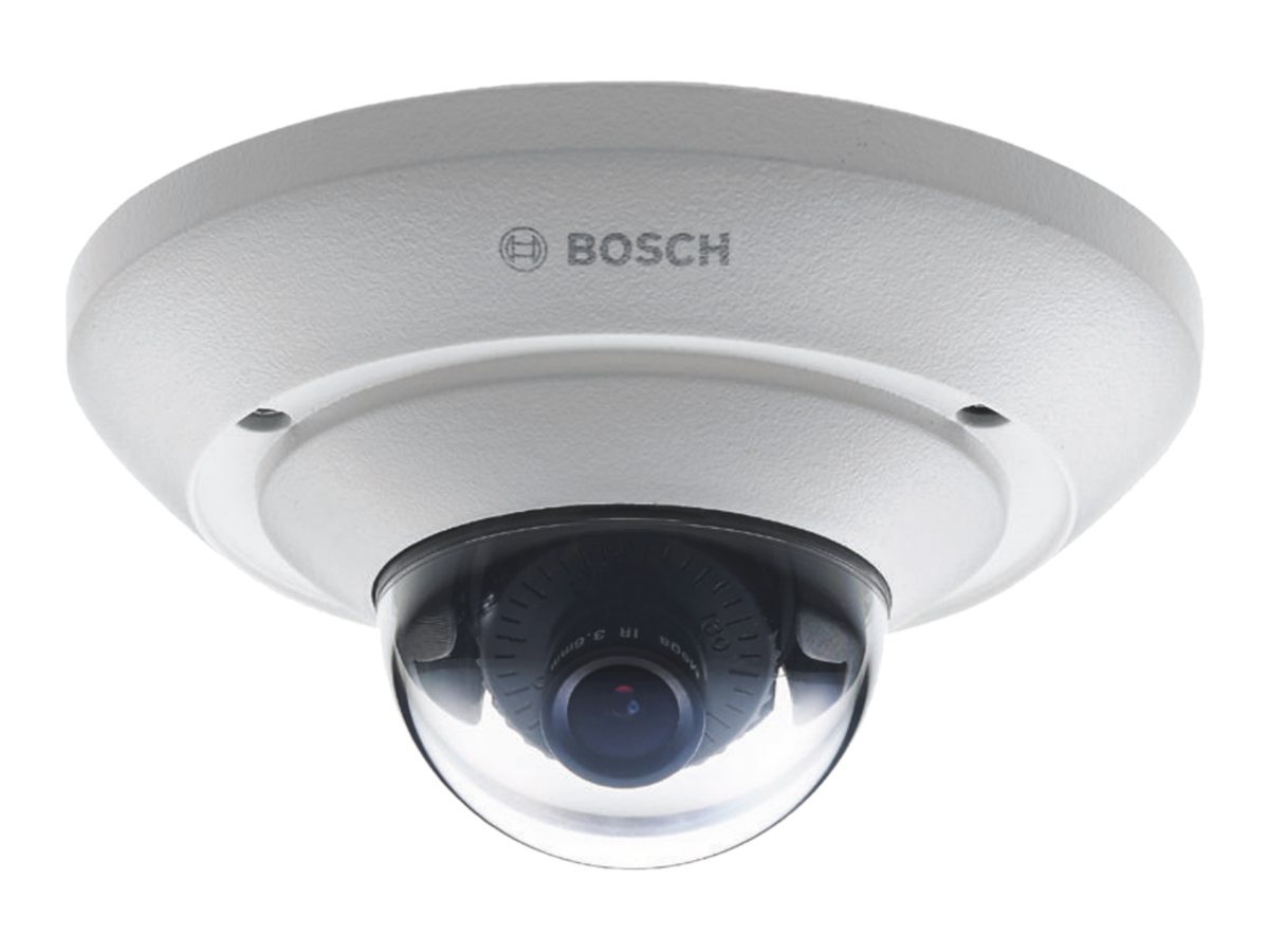 BOSCH FLEXIDOME 5000 5MP OUTDOOR CAM