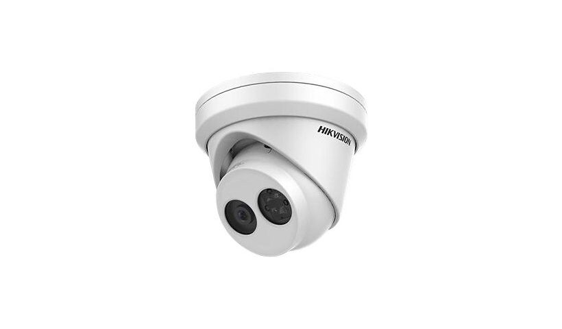 Hikvision EasyIP 3.0 DS-2CD2325FHWD-I - network surveillance camera