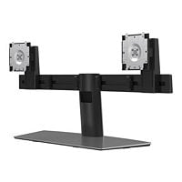 Dell MDS19 Dual Monitor Stand - stand - for 2 monitors