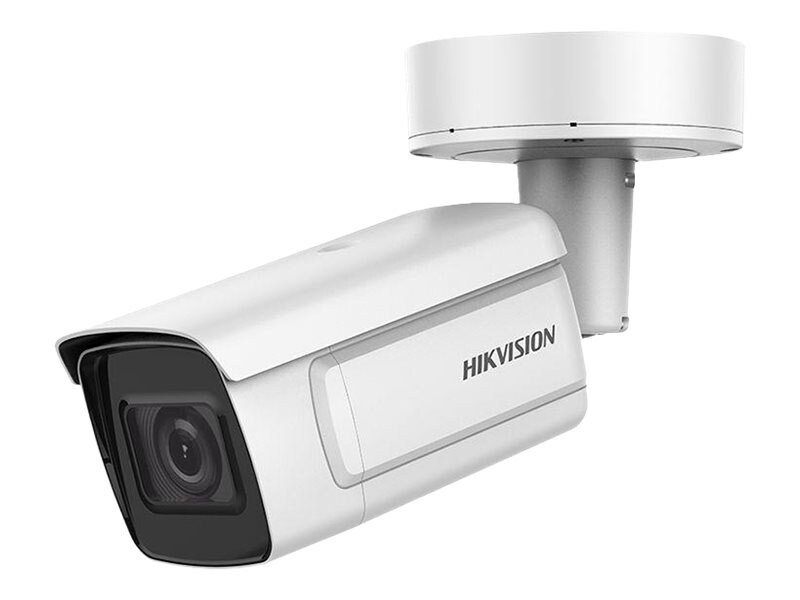 Hikvision DeepinView DS-2CD7A26G0/P-IZ(H)S - network surveillance camera