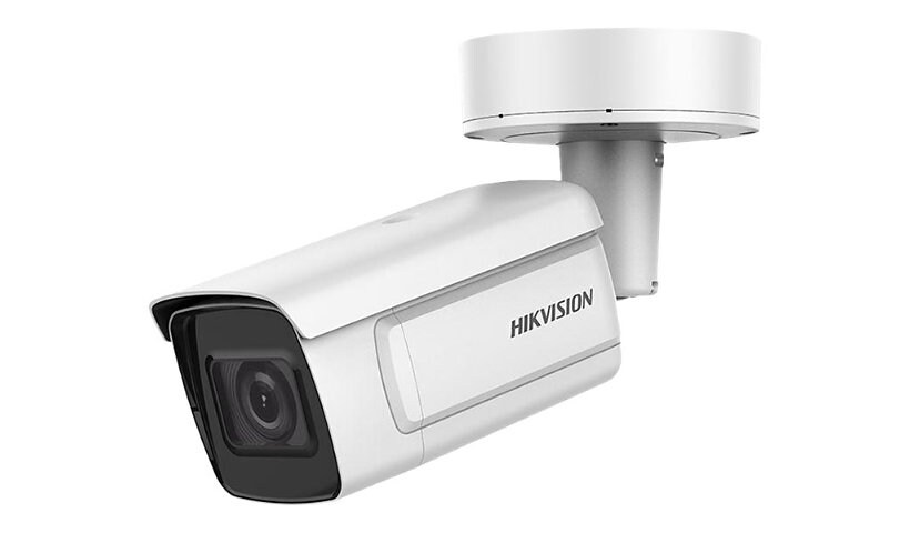 Hikvision DeepinView DS-2CD7A26G0/P-IZ(H)S - network surveillance camera