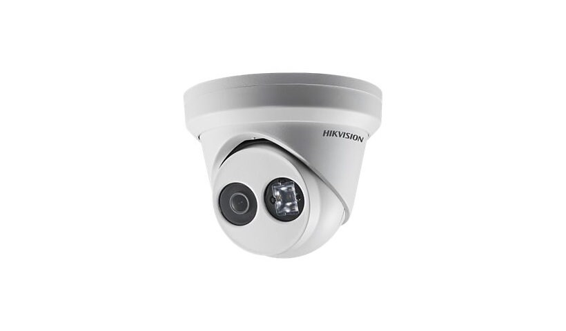 Hikvision DS-2CD2325FHWD-I - network surveillance camera