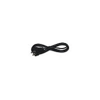 Avaya IP Office Power Lead for Small Office System