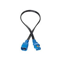 HPE Jumper Cord - power cable - power IEC 60320 C13 to IEC 60320 C14 - 2 m