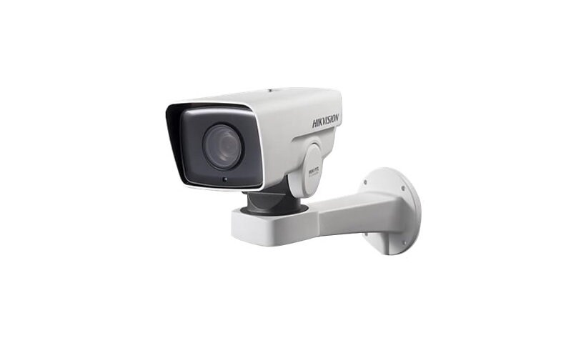 Hikvision DS-2DY3220IW-DE - network surveillance camera