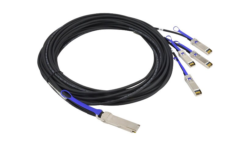 Supermicro 40GBase-CU direct attach cable - 16.4 ft