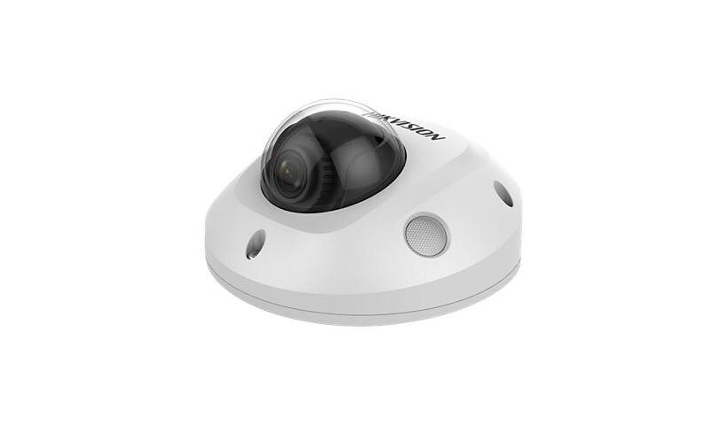 Hikvision EasyIP 3.0 DS-2CD2545FWD-IS - network surveillance camera