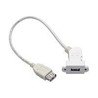 Tripp Lite USB 2.0 All-in-One Keystone/Panel Mount Coupler Cable (F/F), Ang