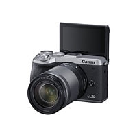 Canon EOS M6 Mark II Mirrorless Digital Camera Kit - Silver