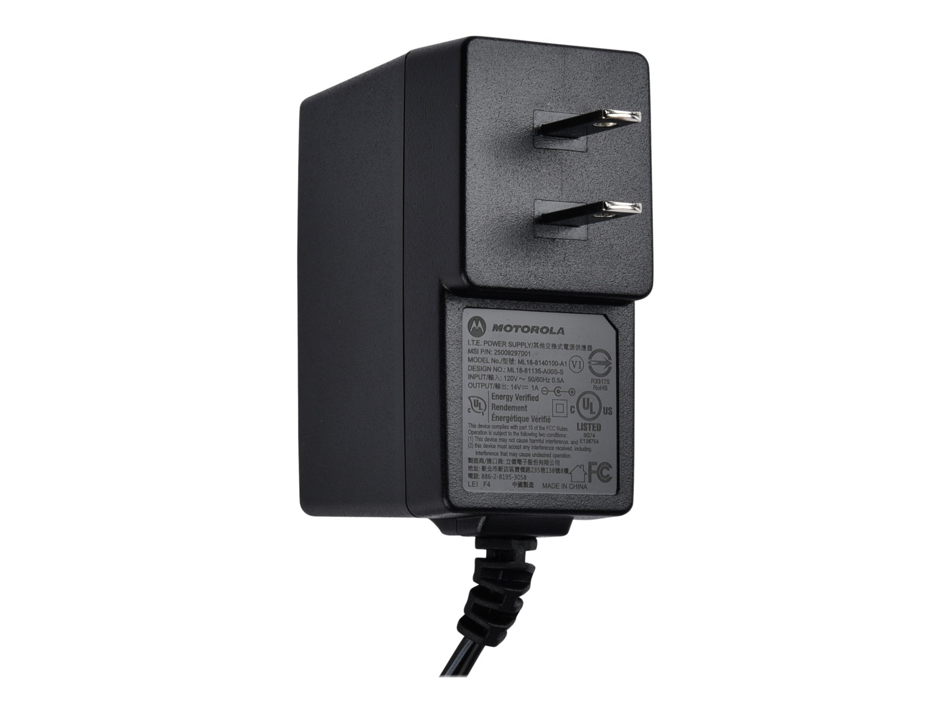 Motorola Switch Mode power adapter - 18 Watt