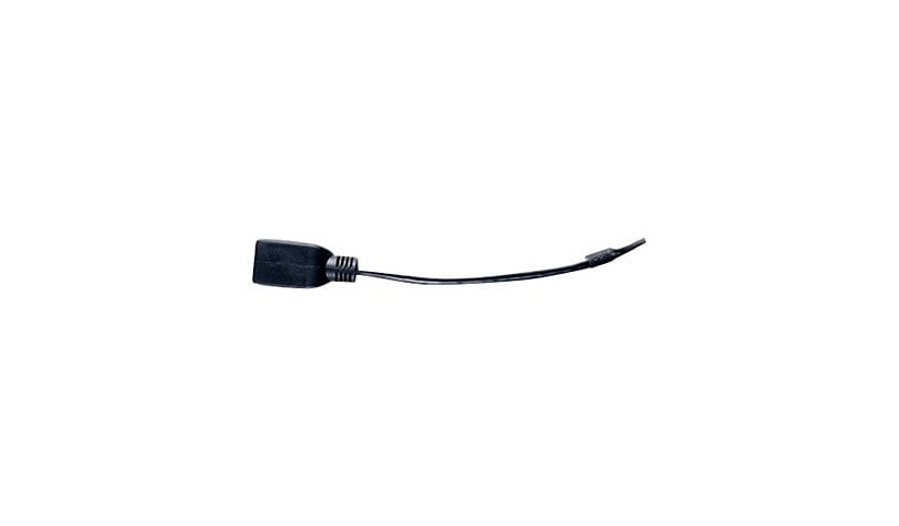 2N network cable