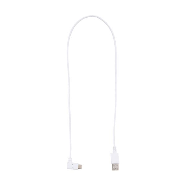 Bretford 22.5" USB-A to Right Angle USB-C Cable for HKPZ2 PowerSync MiX Cart