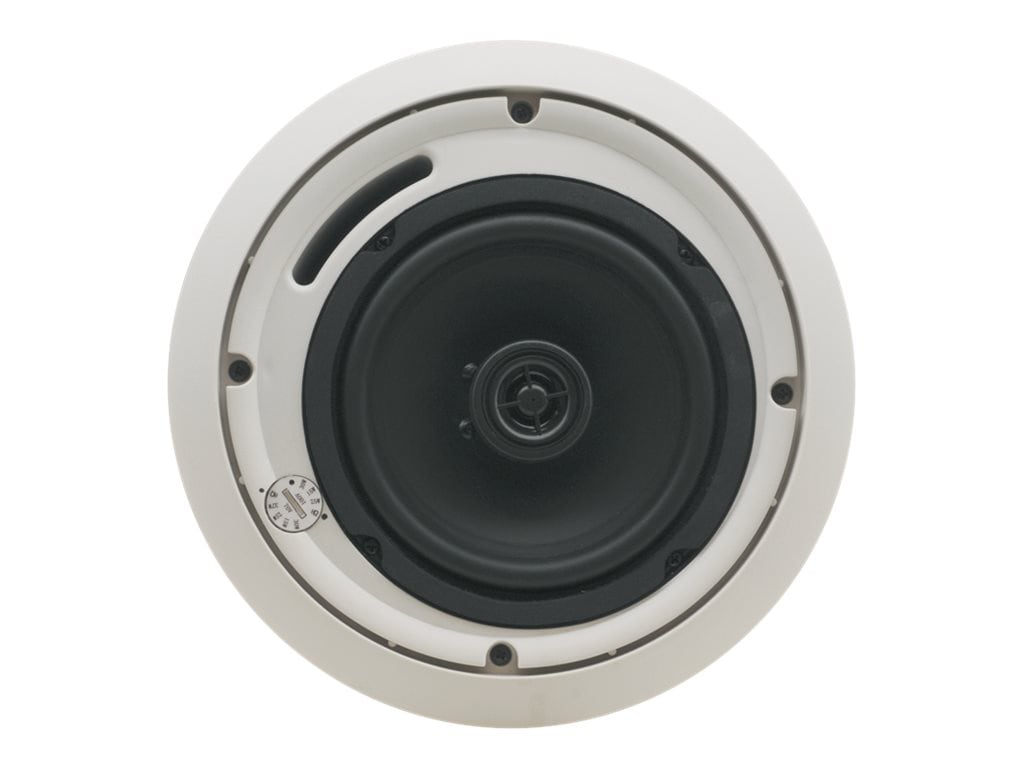 Kramer Galil 6-C - speakers - for PA system