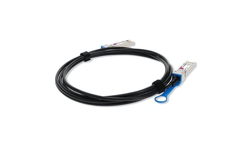NetApp 25GBase-CU direct attach cable - 1.6 ft