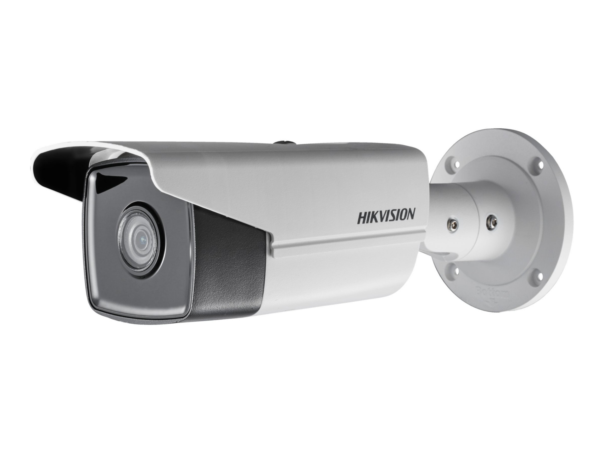 Hikvision EasyIP 3.0 DS-2CD2T45FWD-I5 - network surveillance camera