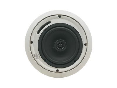 Kramer Galil 6-C - speakers - for PA system