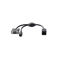 LUMENS RS232 TO RJ45 CONVERTER CABLE