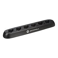 Motorola 6-Unit Charger with Cloning Capability for CLS Series