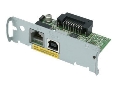 Epson UB-U02III - serial adapter