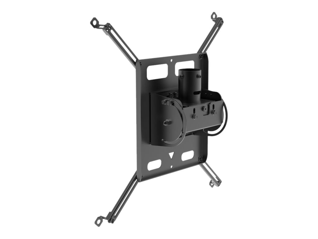Peerless-AV® Universal Portrait Projector Mount for Projectors up to 125lb (56.7kg)