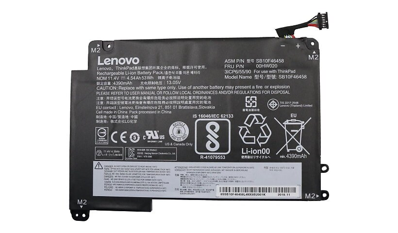 Lenovo ThinkPad - notebook battery - Li-Ion - 4540 mAh - 53 Wh