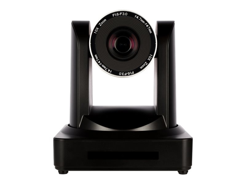 Atlona AT-HDVS-CAM-HDMI - conference camera