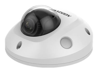 Hikvision EasyIP 2.0plus DS-2CD2543G0-IS - network surveillance camera
