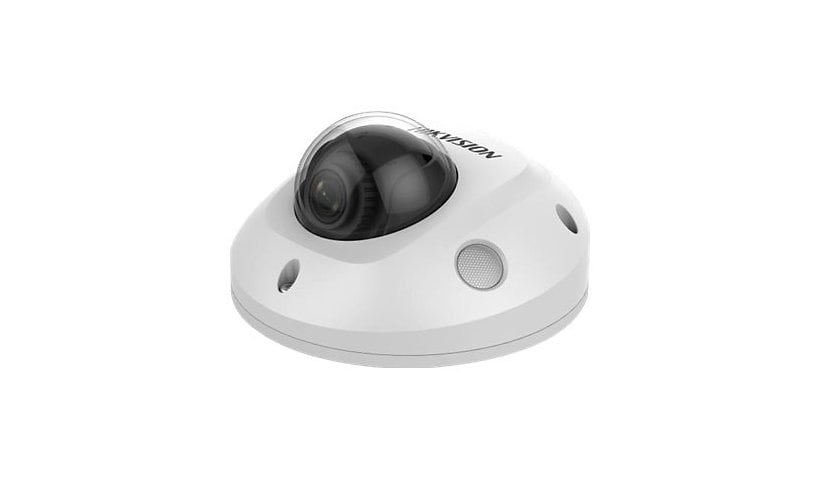 Hikvision EasyIP 2.0plus DS-2CD2543G0-IS - network surveillance camera