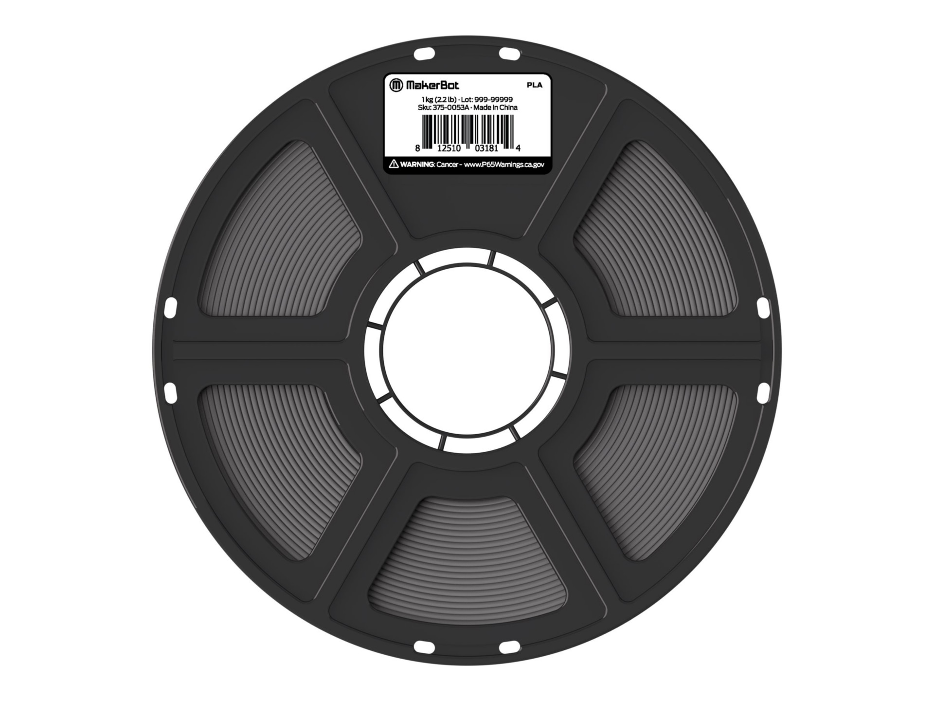 MakerBot - gray - PLA filament