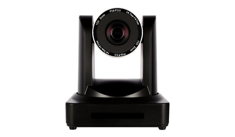 Atlona AT-HDVS-CAM-HDBT - conference camera