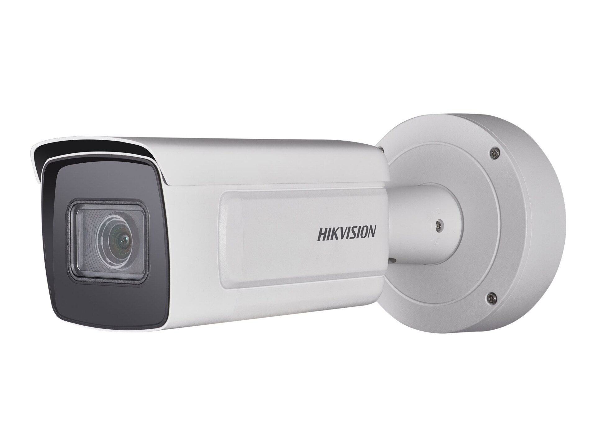 Hikvision DeepinView DS-2CD7A26G0-IZHS8 - network surveillance camera