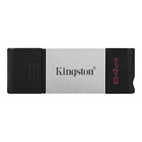 Kingston DataTraveler 80 - USB flash drive - 64 GB