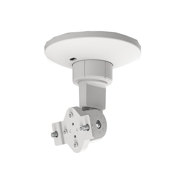 Bose S2 Ceiling Mount Bracket for FreeSpace FS and DesignMax Loudspeakers - White