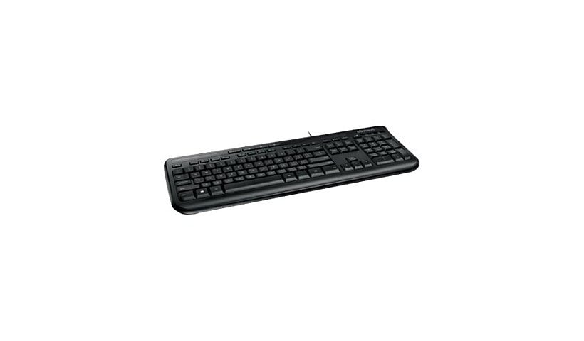 Microsoft Wired Keyboard 600 - keyboard - QWERTY - US - black