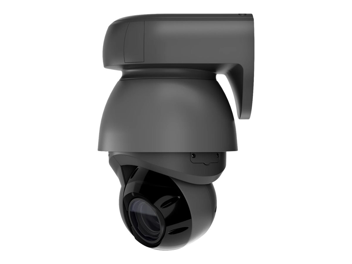Ubiquiti UniFi Protect G4 PTZ - network surveillance camera