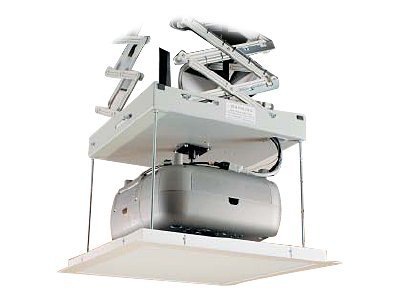 Draper Micro Projector Lift