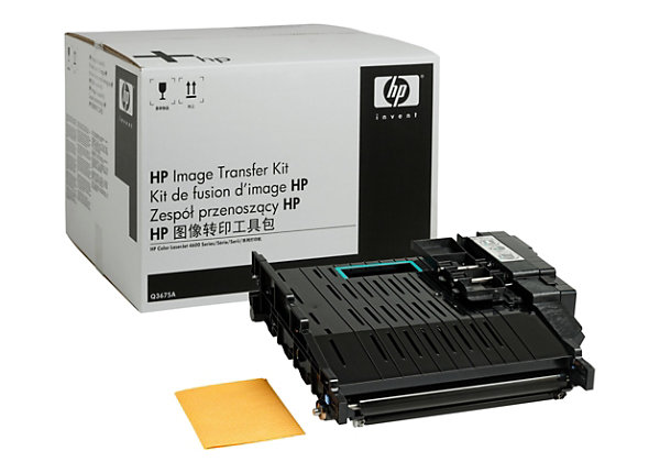 HP Q3675A Color LaserJet Image Transfer Kit
