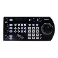 Lumens VS-KB30 camera keyboard controller