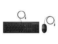 HP 225 Wired Mouse And Keyboard