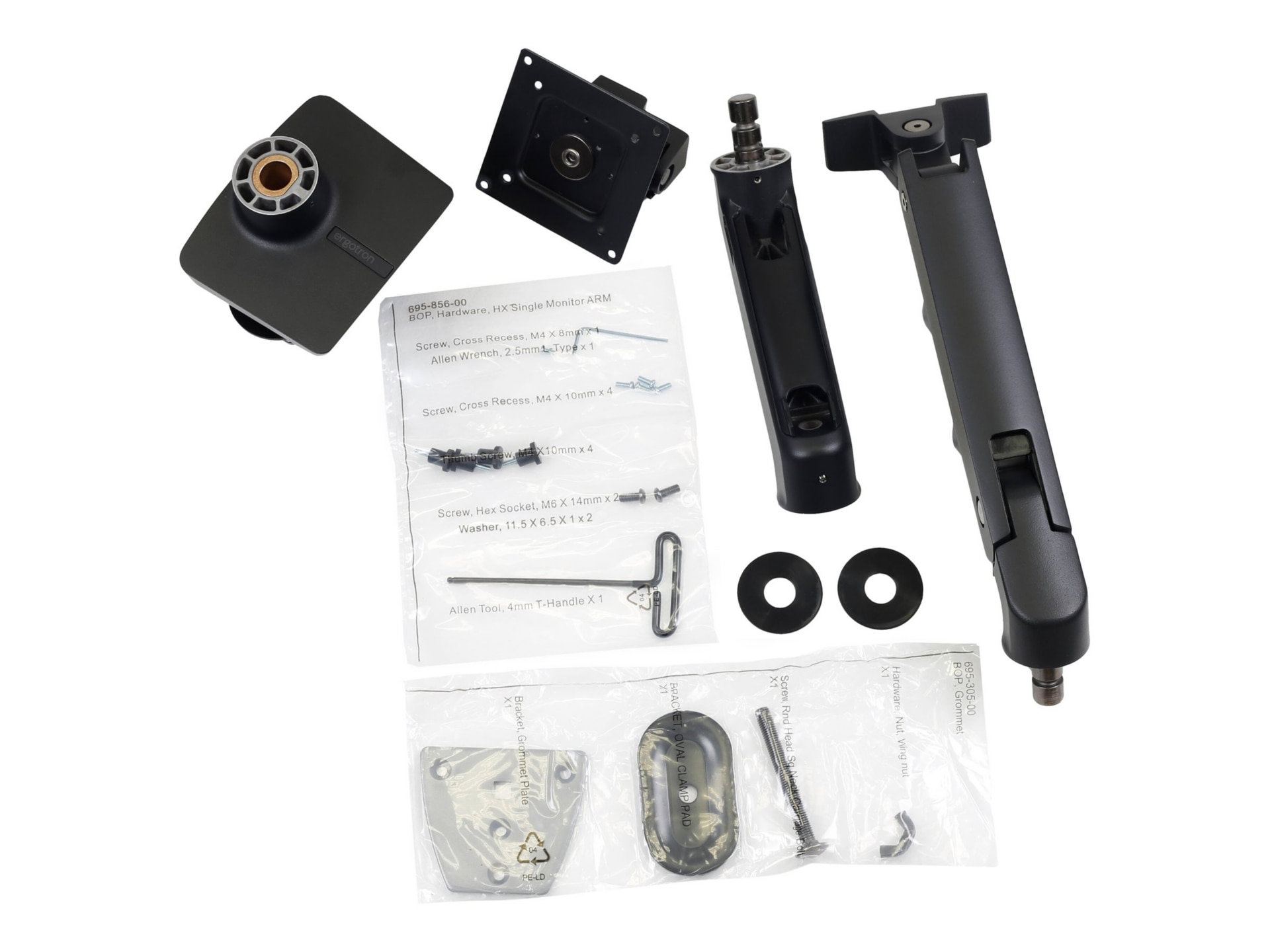 Thumbnail 3 of 10 for Ergotron HX mounting kit - Constant Force Technology - for LCD display/ curved LCD display - matte black