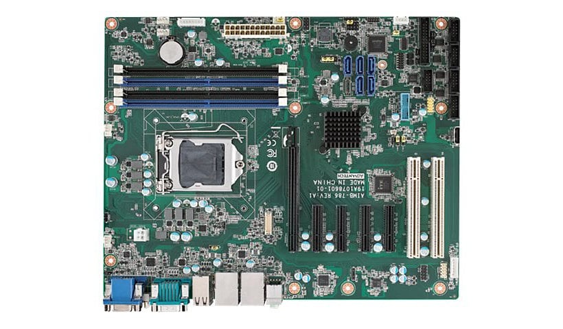 IMC Advantech LGA1151 ATX with Triple Display and Q370 Chipset
