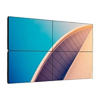 Philips 55BDL2005X X-Line - 55" Class (54.6" viewable) LED-backlit LCD disp