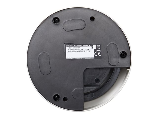 Thumbnail 3 of 3 for Hanwha Vision Wisenet HD+ SCD-6085R - surveillance camera - dome