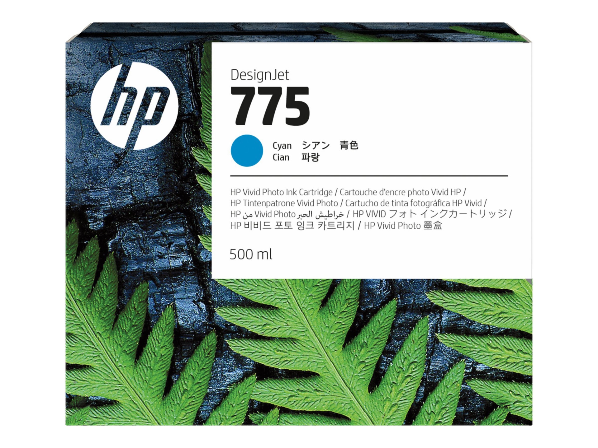 HP 775 Original Inkjet Ink Cartridge - Cyan Pack