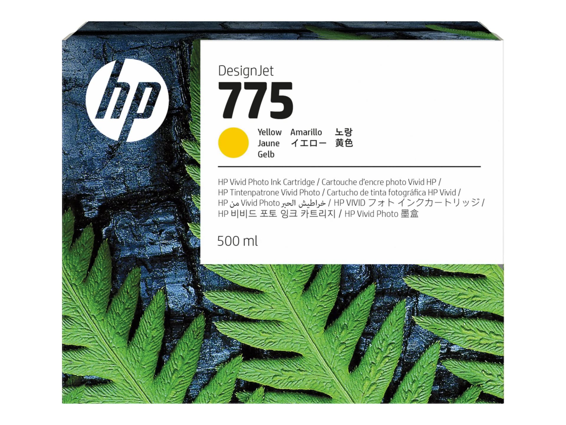 HP 775 Original Inkjet Ink Cartridge - Yellow Pack
