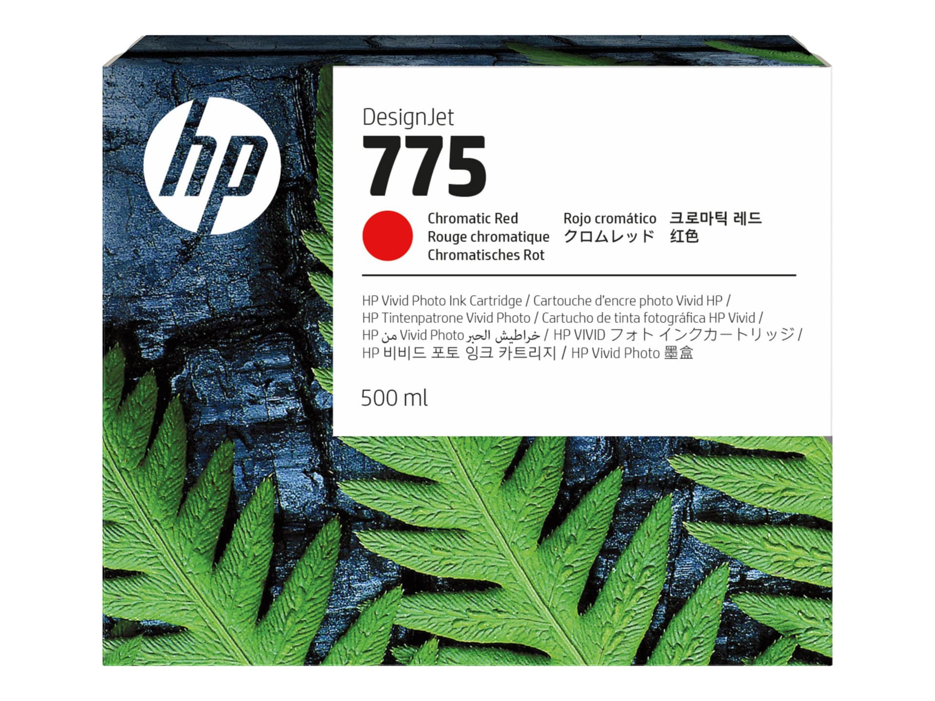 HP 775 Original Inkjet Ink Cartridge - Chromatic Red Pack